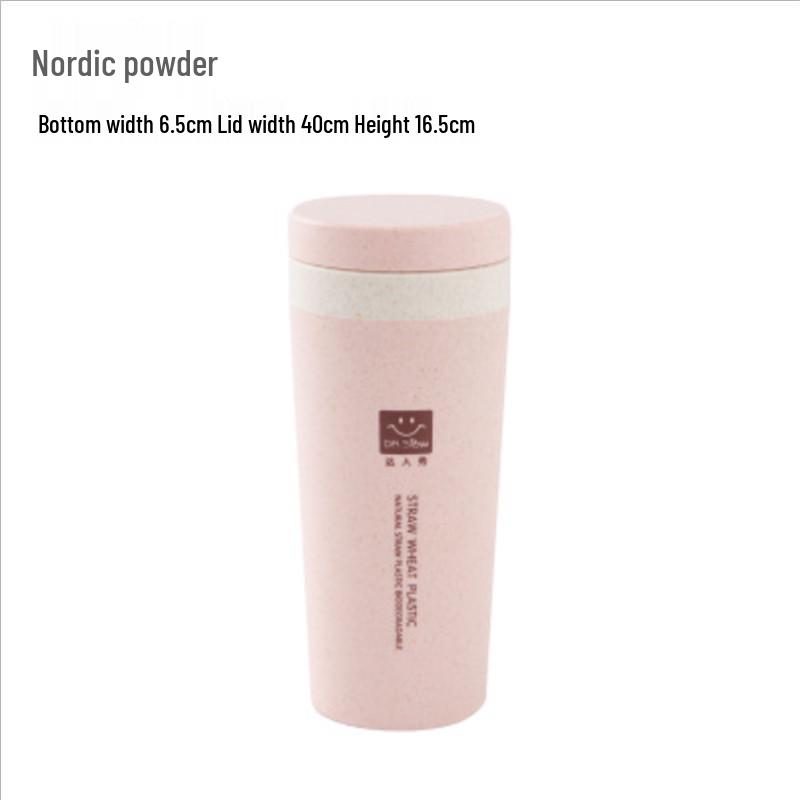 Wheat Straw Double-Layer Insulated Water Cup - Portable & Eco-Friendly