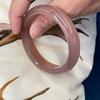 Mongolian Purple Chalcedony-Style Flat Strip Bracelet