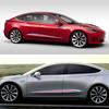 4ks Auto Door Boční Sukně Vinylová fólie Dekor karoserie auta Samolepky PVC Samolepky pro Tesla Model 3 Auto Dekorace obaly auta