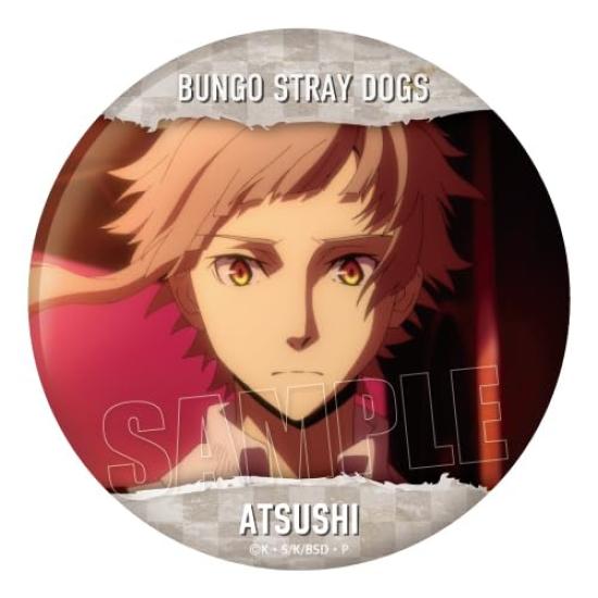 Bungo Stray Dogs Trading Big Can Badge Box Vol.2 8-piece