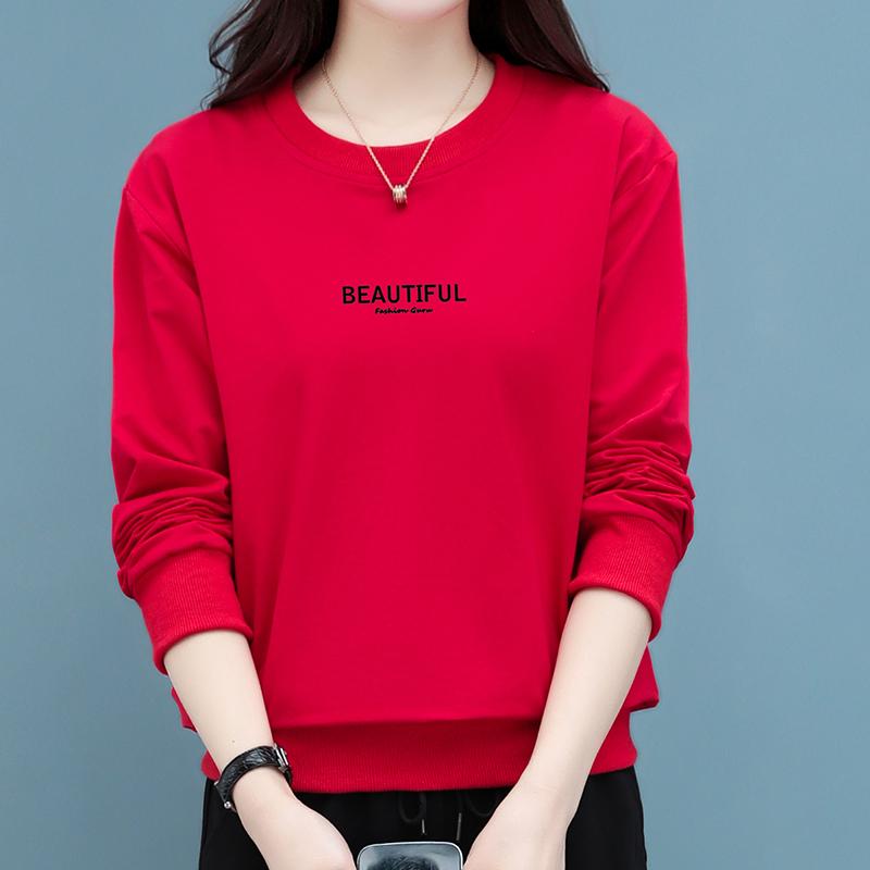 Women's Korean-Style Casual Long-Sleeve Pullover Sweatshirt Loose-Fit with Letter Print Slimming Effect