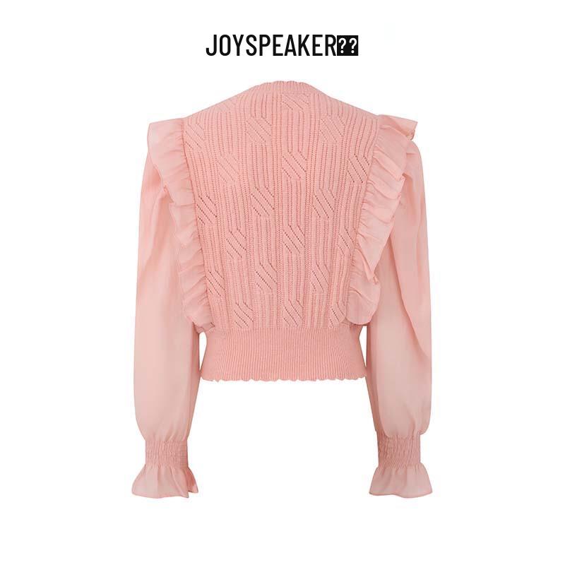 JOY SPEAKER Women's Patchwork V-Neck Long Sleeve Knit Top