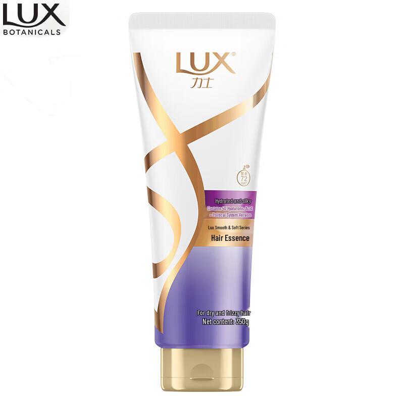 

LUX Hydrating Smooth & Shiny Hair Conditioner