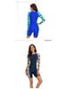2023 European & American Style Long Sleeve Women's Surfing Swimsuit with Trendy Print