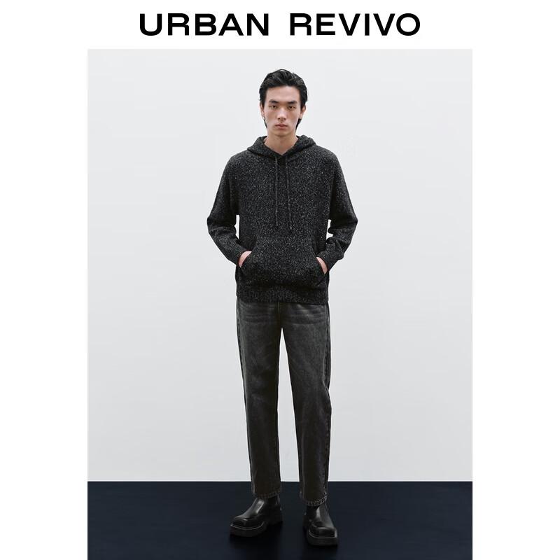 UR Men s Urban Hooded Pullover Knit Sweater M