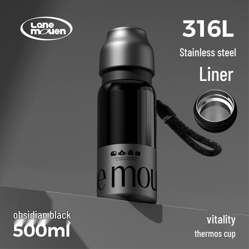 

Lanmeng Yuanqi 500mL Insulated Thermos Bottle