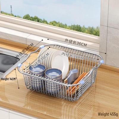 TLXT Stainless Steel Sink Drain Basket