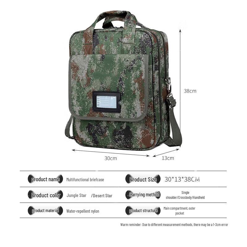 ShouLi Ares Tactical Camouflage Shoulder Bag