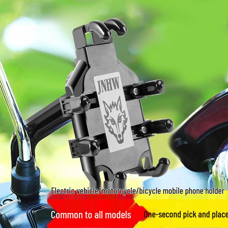 Shockproof Phone Holder for Electric Cars, Bicycles, and Motorcycles - Ideal for Delivery Riders and Navigation