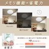 [High Brightness] 45W LED Ceiling Light, Suitable for 6-10 tatami mats (8 tatami mats), Stepless Dimming and Color Adjustment, Remote Control