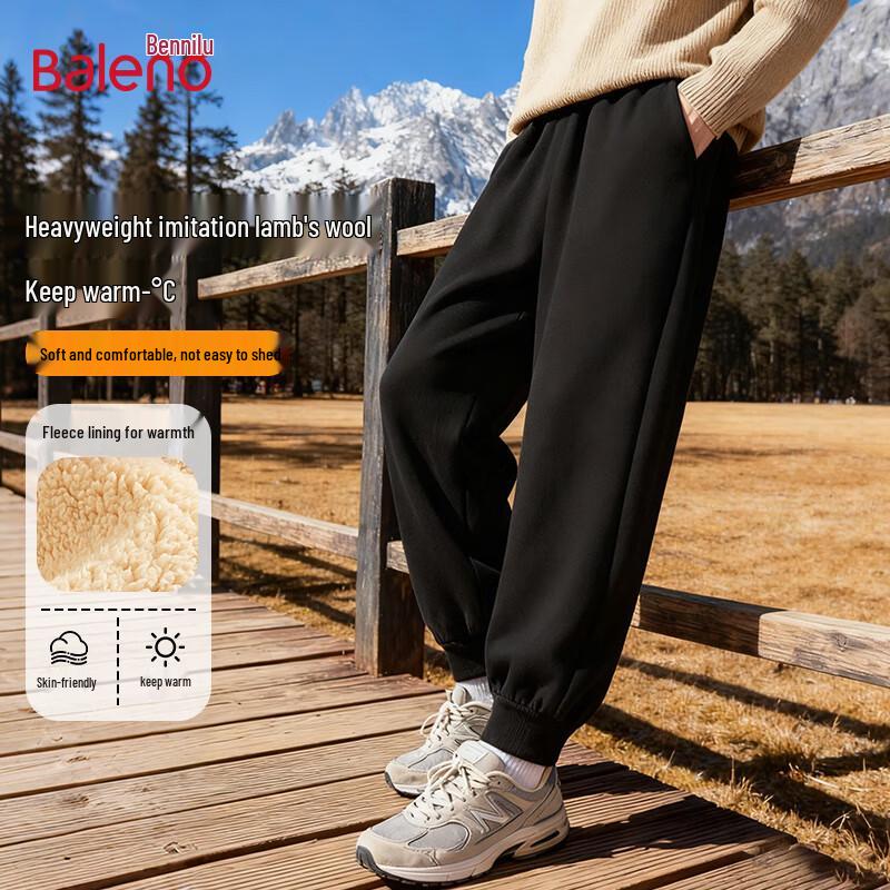 

Baleno Men s Sherpa Fleece Lined Jogger Sweatpants S