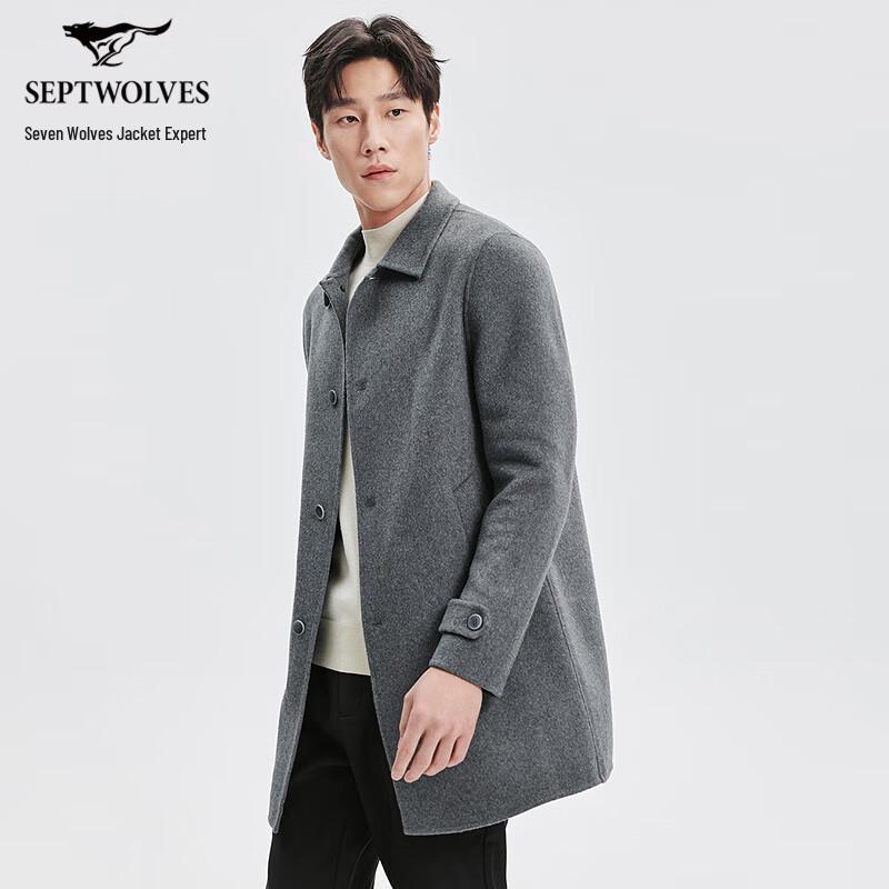 

SEPTWOLVES Men s Wool Blend Double-Sided Overcoat 2XL