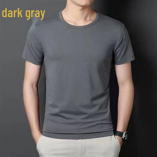 Korean Style Slim Fit Round Neck Men's Short-Sleeve T-shirt - Trendy 2025 Summer Base Layer