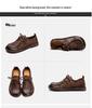 2024 Spring Women's Retro Soft Leather Casual Lace-Up Shoes