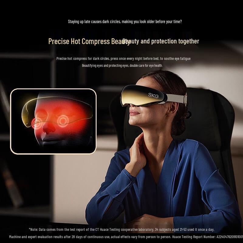 SKG E9 Series Eye Massager