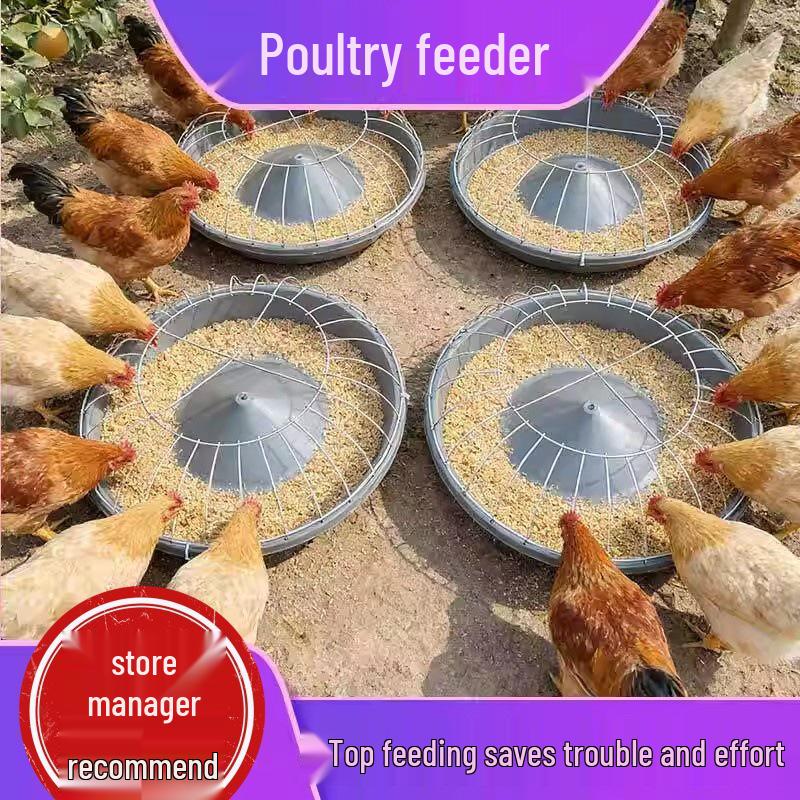 Farm Multi-Hole Feeding Trough for Chickens, Ducks, and Geese - 50cm/60cm Durable Food Basin