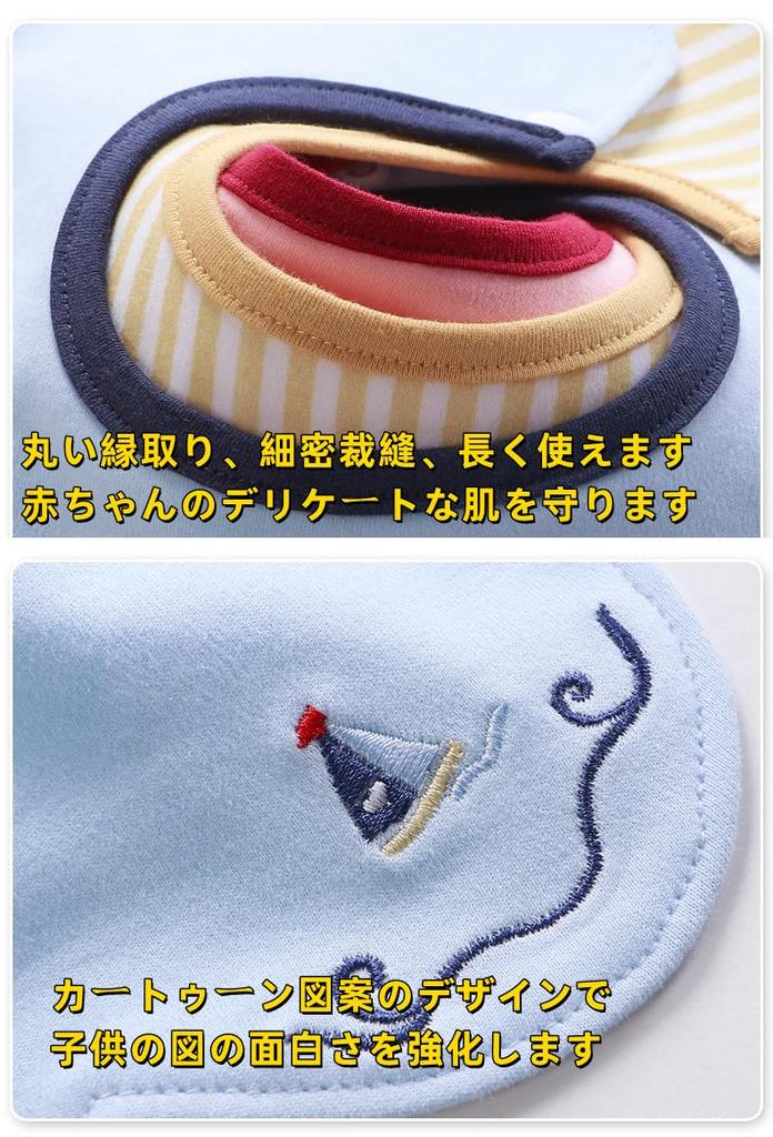 Djlav Baby Waterproof Cotton 3D Solid Cute and Subtle Bibs for Perfect for Girls and Baby Shower and Stylish Gifts of Bibs, 360° Bibs, 3-Piece Set,