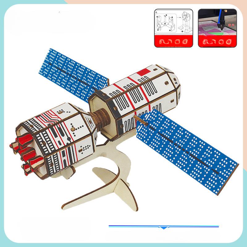 

1 шт. Деревянный 3D трехмерный пазл Модель аэрокосмической космической станции Спутник Beidou, Детские самодельные DIY игрушки-пазлы