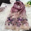 Begonia Flower Embroidered Silk Scarf Women's Spring and Autumn Embroidered Cheongsam Shawl Mother Mulberry Silk Spring and Autumn Winter Scarf