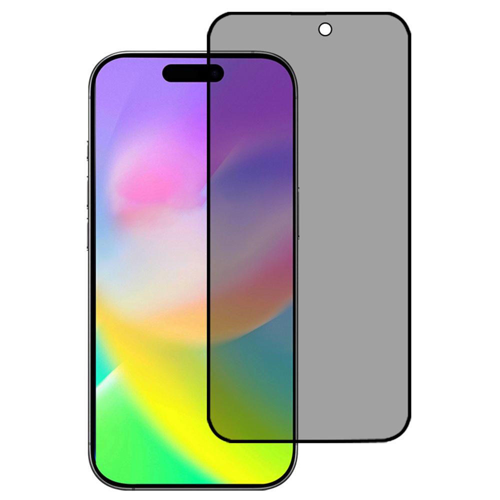 For iPhone 17 Pro Max Screen Protector 28-Degree Anti-Spy Silk Printing Full Glue Film
