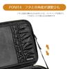 ROWNYEON Professional Makeup Large Adjustable Cosmetic Makeup Cosmetic Great S 26 x 23 x 9 cm Box, Capacity, Dividers, Waterproof, Box, Pouch,