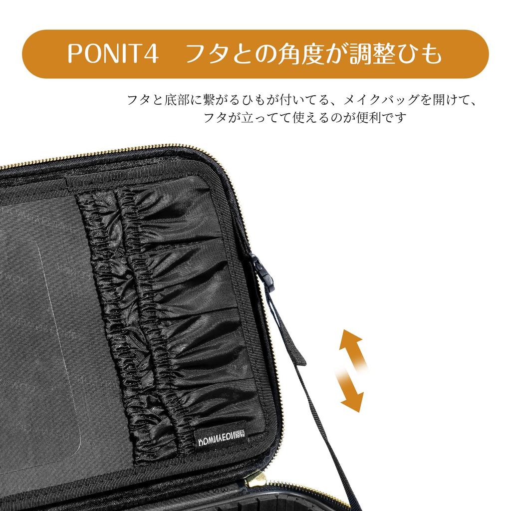 ROWNYEON Professional Makeup Large Adjustable Cosmetic Makeup Cosmetic Great S 26 x 23 x 9 cm Box, Capacity, Dividers, Waterproof, Box, Pouch,
