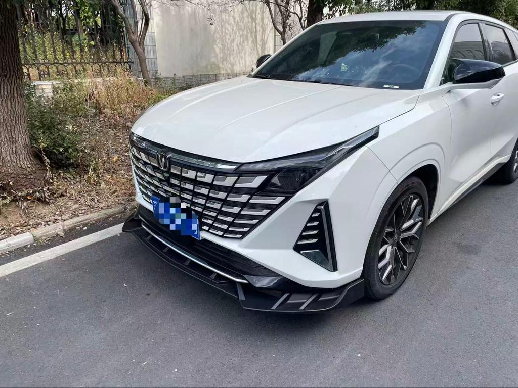 Changan Uni-Z Oshan X6 Front Lip Protector Kit