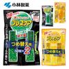 Unité Principale de Recharge Soin Respiratoire 50 Capsules 100 Menthe Forte Citron Kobayashi Pharmaceutical