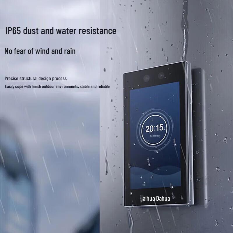 Dahua 7-inch Face Recognition & Access Control Terminal CN plug (adapter included)