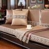 Summer Ice Silk Non-Slip High-End Combination Solid Wood Sofa Seat Cover Cover Backrest Towel