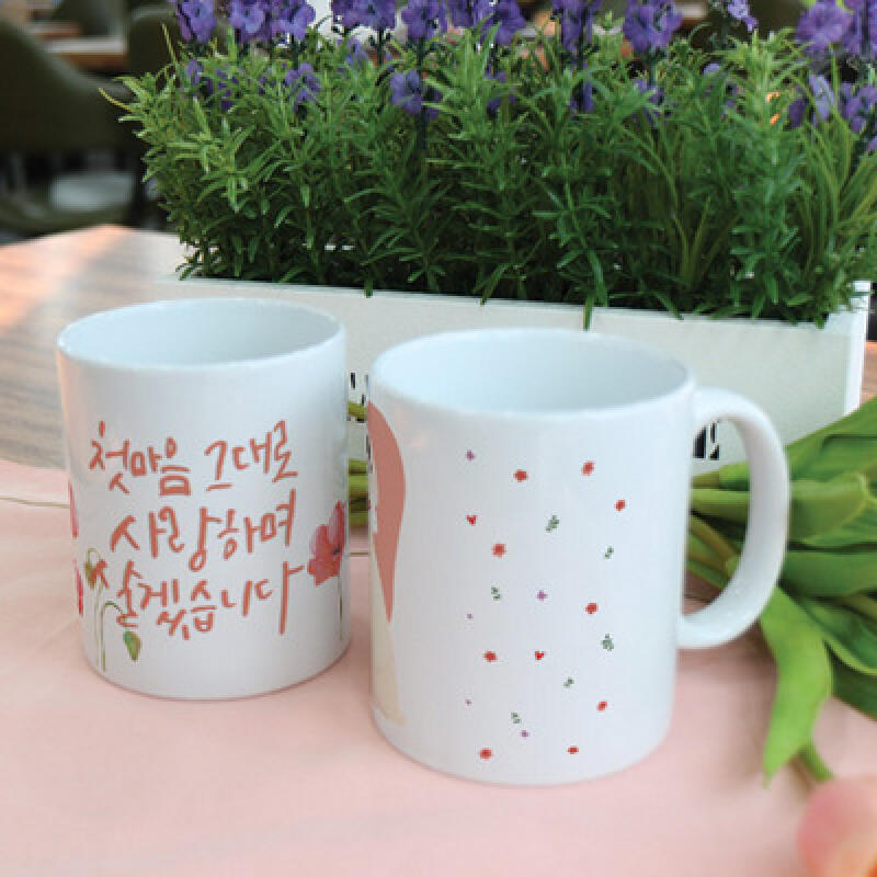 tf127-Design Mug 2p-I will live with love as I first thought.