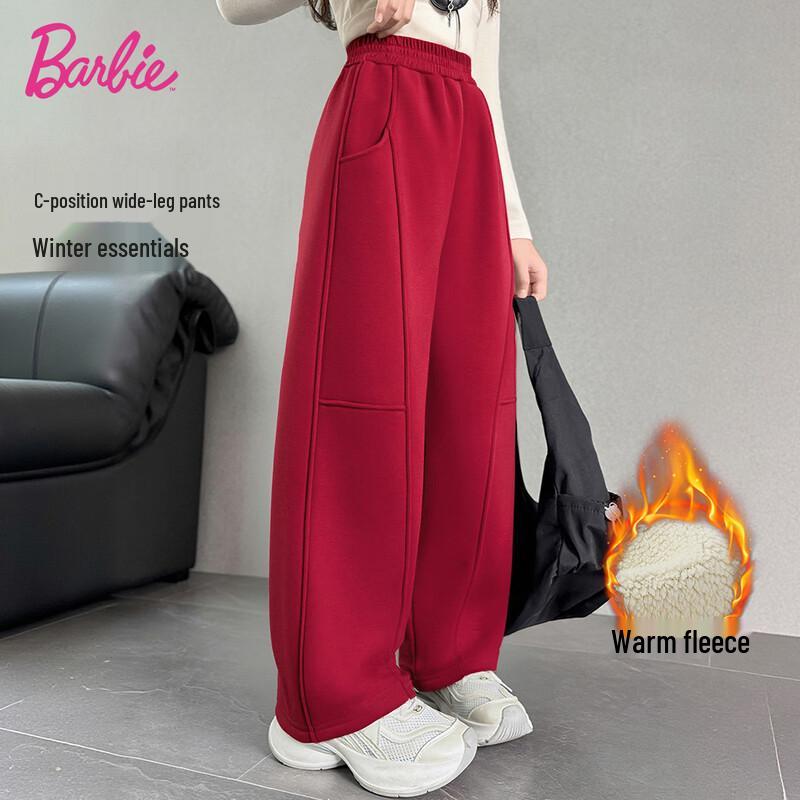 Barbie Girls  Fleece-Lined Red Wide-Leg Casual Pants 150