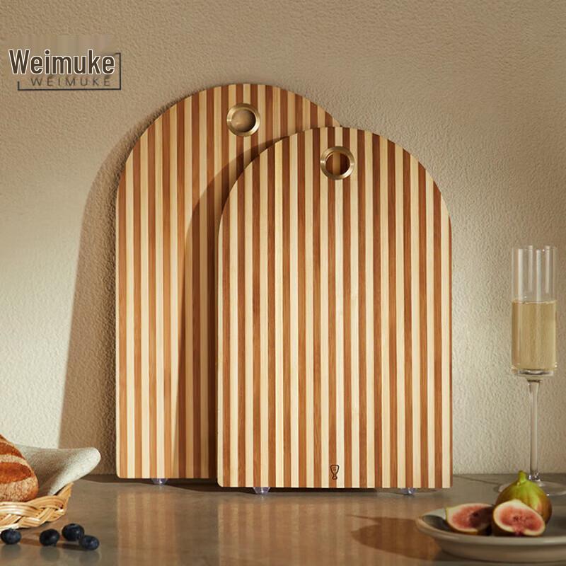 Weimuke Spliced Bamboo Cutting Board