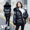 Winner Down Padded Jacket Women's Short Korean Fashion Glossy Padded Jacket Loose Warm Jacket