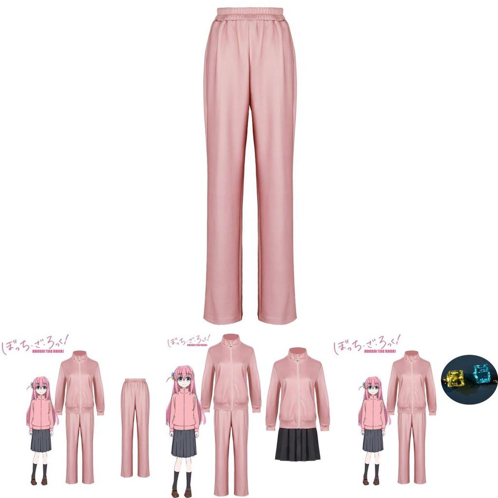 Unique Stylish Back-touji Yuriko Cosplay Costume