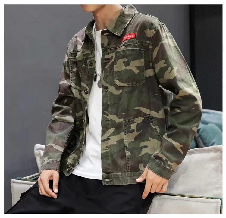 Trendy kamuflasje bomberjakke for menn: Lett, Funksjonell, Denim, Vår/Høst Stil