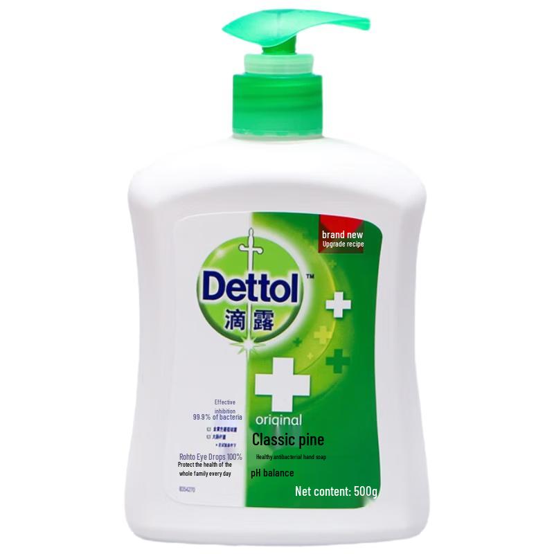 Dettol No-Rinse Hand Sanitizer