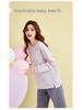 2025 Women's 100% Cotton Pajamas, Round Neck Long Sleeve Pullover, Casual Autumn/Spring Homewear Set