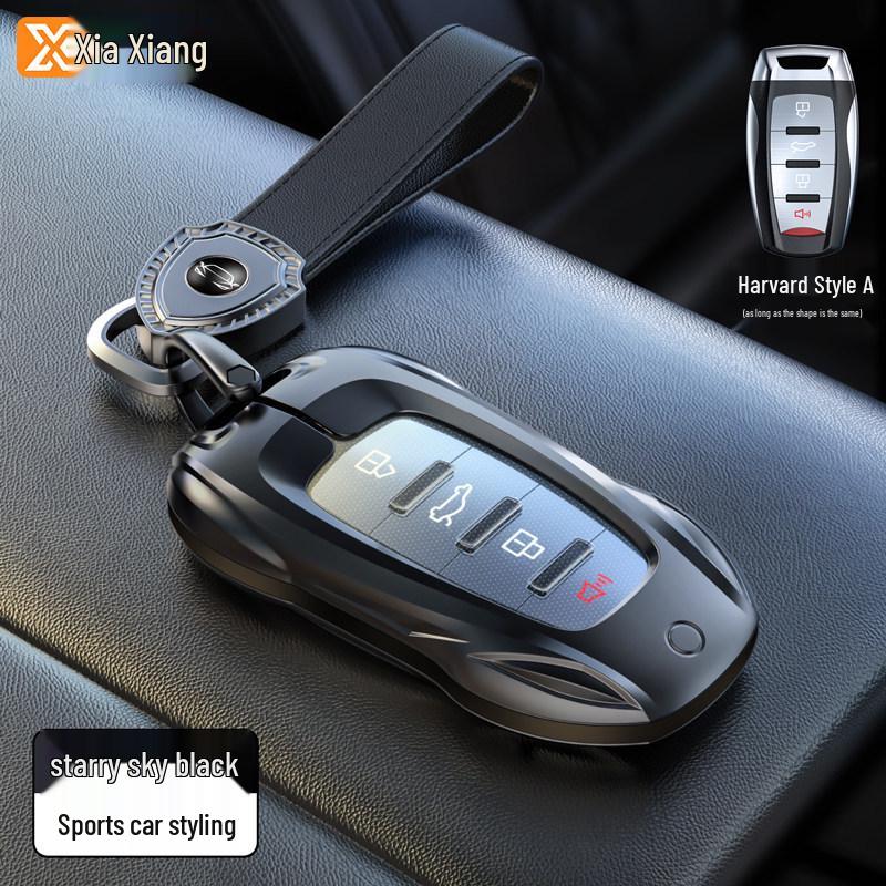 Versatile Key Cover for Haval H6, Big Dog, H2, M6 Plus, Fierce Dragon F7, and Great Wall H5