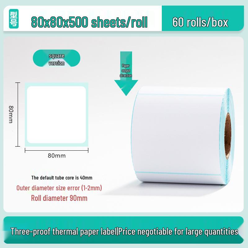 100x150 Self-Adhesive Thermal Paper Labels for Logistics