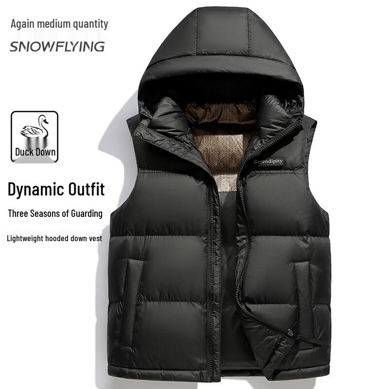 Men's Hooded 90% Duck Down Puffer Vest