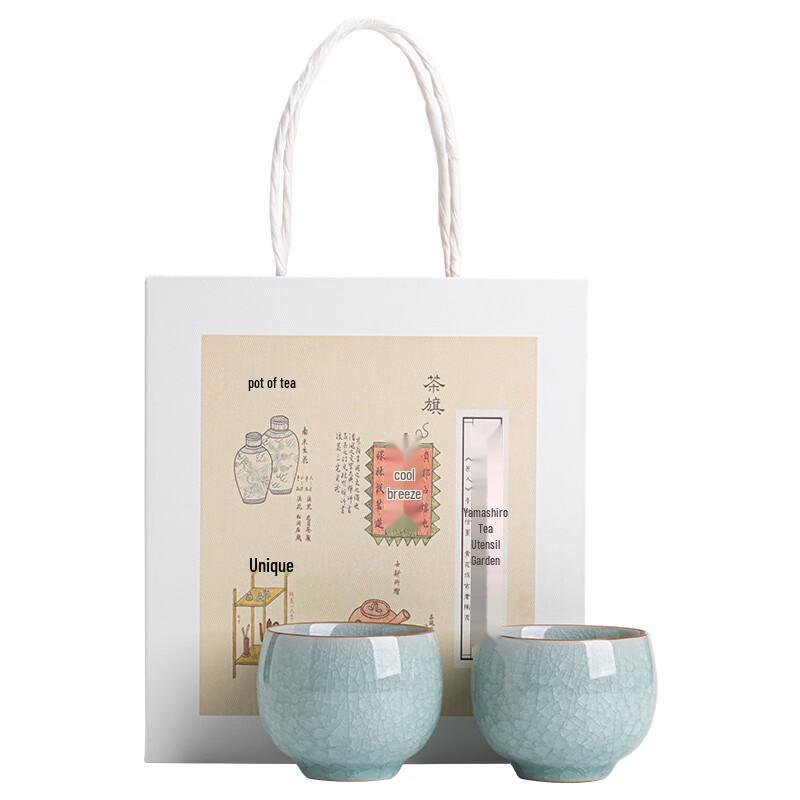 Ru Kiln Style Ceramic Tea Cup Sets