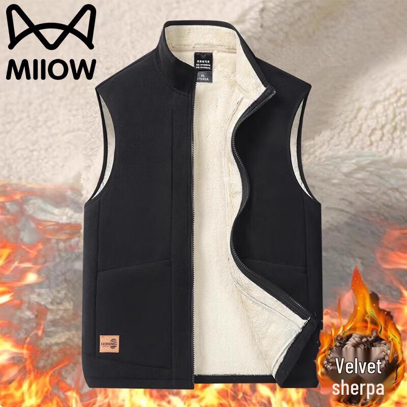 

Mao Ren Men s Stand-Collar Puffer Vest XL