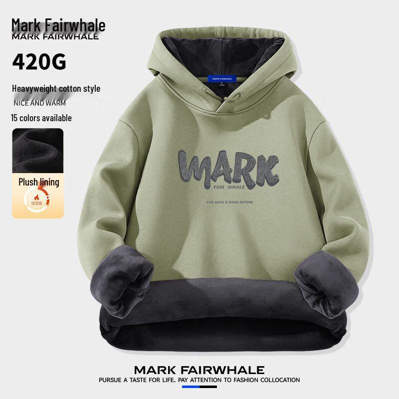 Mark Fairwhale Men's Heavyweight Fleece Lined Hoodie