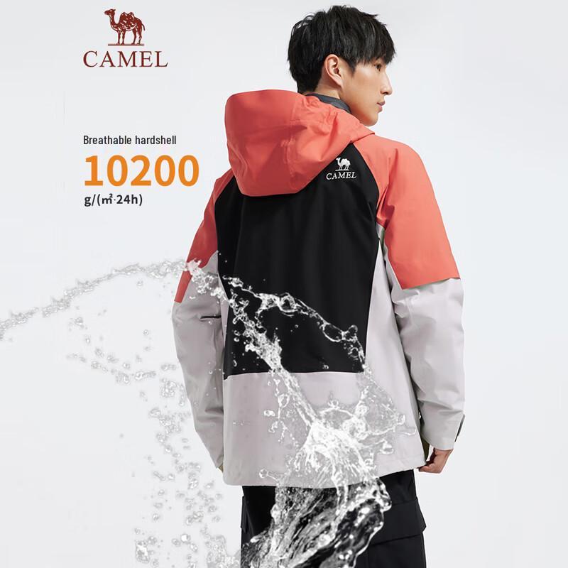 Men's Camel Goose Down 3-in-1 Winter Jacket