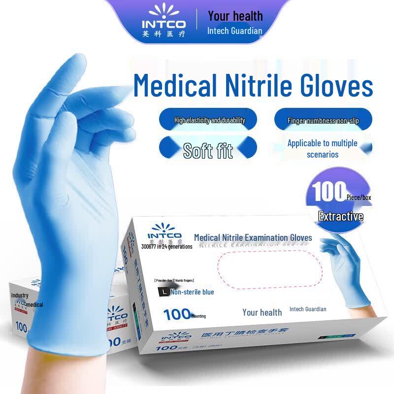 Yingke Medical Disposable Nitrile Examination Gloves