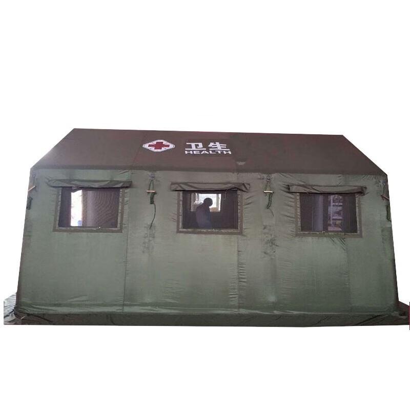Junyi Emergency Inflatable Tent