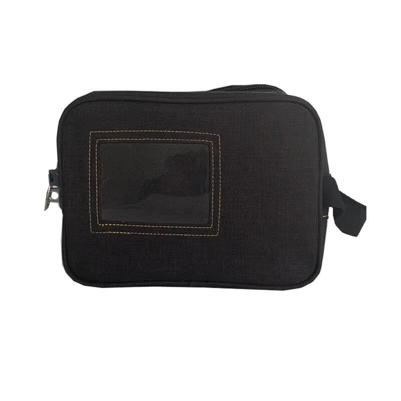 Gushan 3201-11 Multi-Purpose Document Pouch