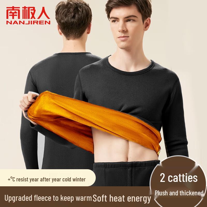 

Nanji Ren Men s Extra Thick Thermal Underwear Set 2XL