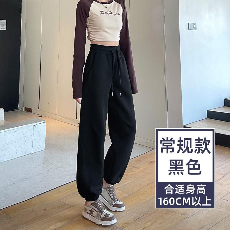 High-Waisted Slim Fit Cropped Jogger Pants Women Soft Chenille Fabric Elastic Waist With Drawstring Fall Lightweight